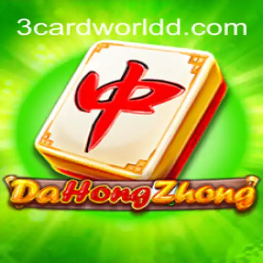 Explorando o Fascinante Mundo de DaHongZhong: O Jogo de Cartas de Estratégia